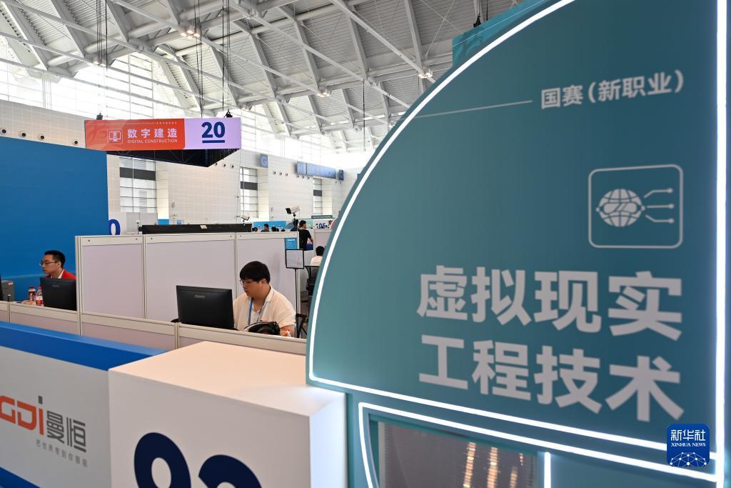 254俄罗斯登录